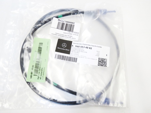 Шланг высокого давления подъема кабины MB A9605534082 фото 2