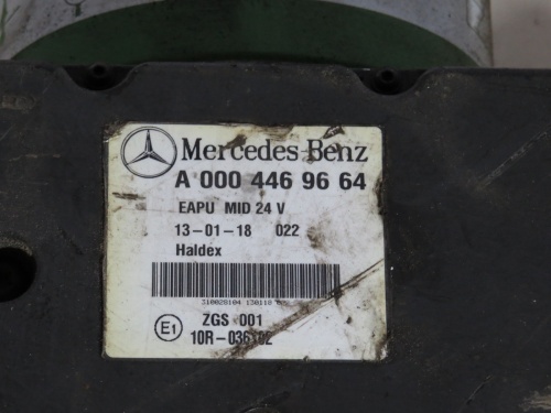 Осушитель MB mp4 б/у фото 3