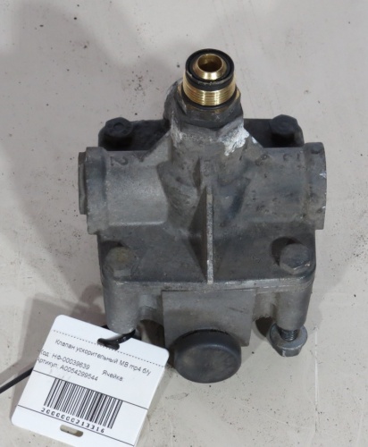 Клапан ускорительный MB mp4 б/у фото 3