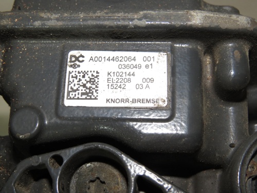 Осушитель MP4 б/у  A0014462064 фото 8