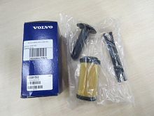 Фильтр AdBlue Volvo 23381562
